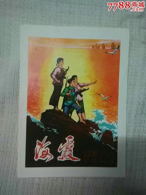 セントクリストファー大学毕业证